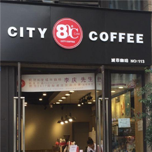 八十度城市咖啡