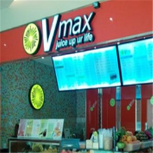 vmax鮮榨果汁店