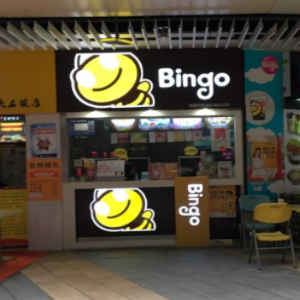 bingo繽果鮮茶