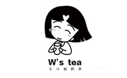 王小姐的茶奶茶