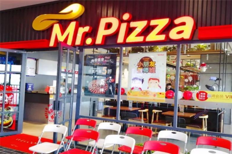 Mr.Pizza米斯特比薩加盟