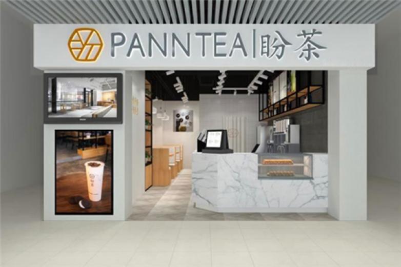 panntea盼茶加盟