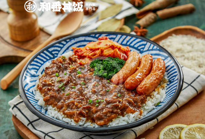 和番丼饭饭加盟