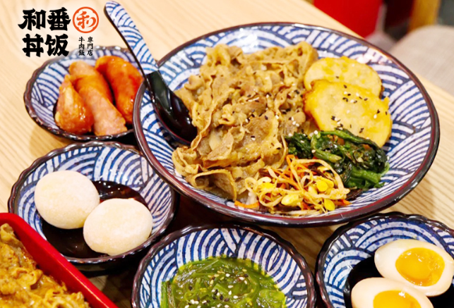 和番丼饭饭菜