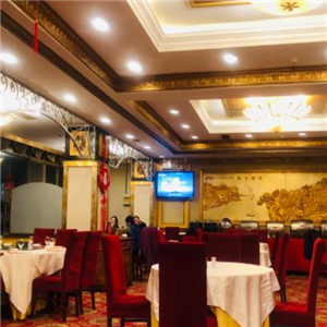 北京重庆饭店中餐