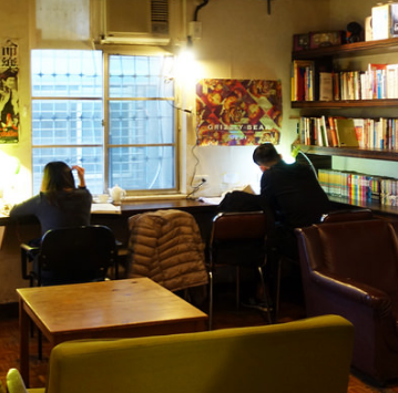 博文書社咖啡廳