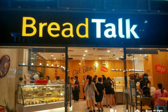 bread talk加盟