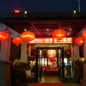 中侨体育主题餐厅