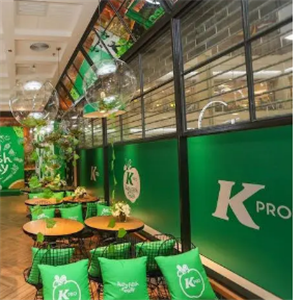 kpro餐厅