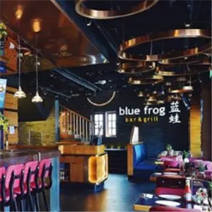 蓝蛙西餐厅酒吧