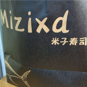 Mizixd米子寿司