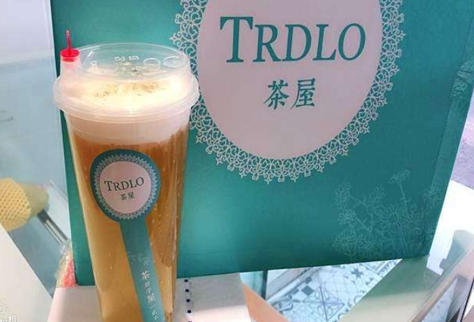 TRDLO茶屋