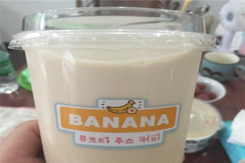 BANANA奶茶加盟