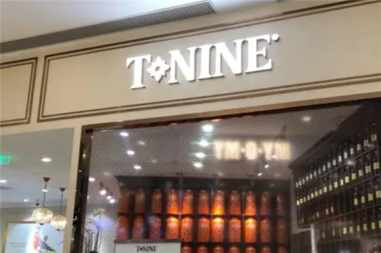 TnineTea加盟