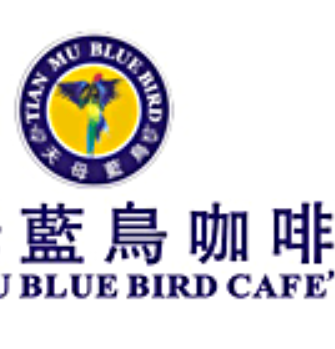 蓝鸟咖啡