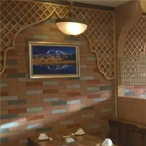 漠北巴郎餐厅