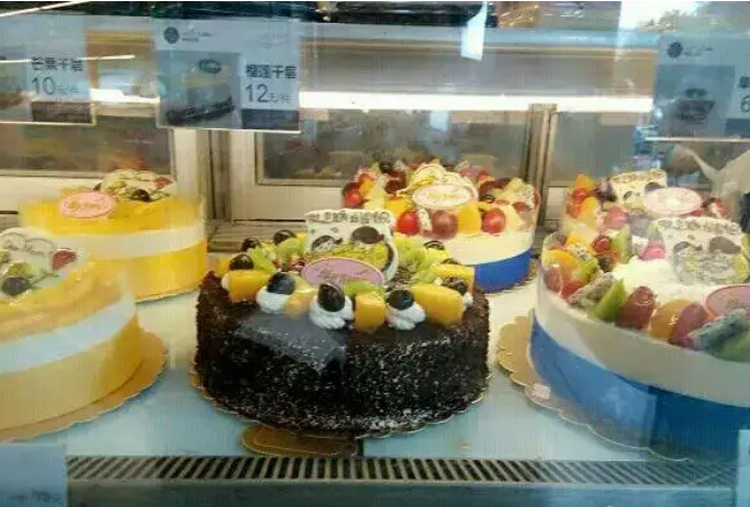 琳琅浩俊蛋糕