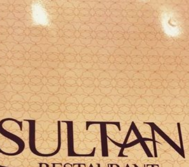 Sultan苏坦