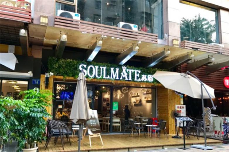 soulmate苏眉音乐餐吧加盟