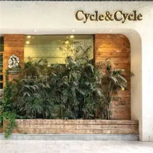 cycle&cycle面包店
