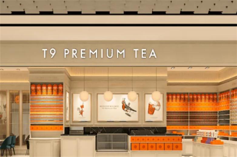 t9茶品牌加盟