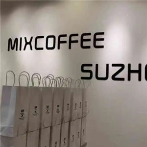mixhouse coffee