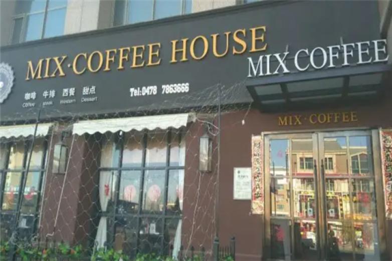 mixhouse coffee加盟