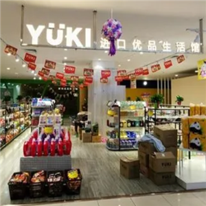 yuki超市
