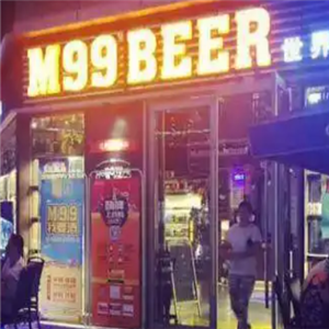 m99啤酒馆