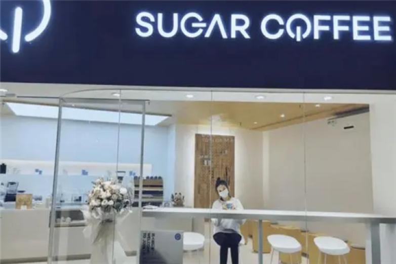 sugar咖啡加盟
