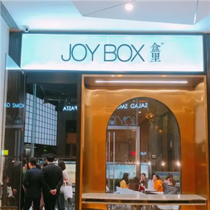 joybox盒里