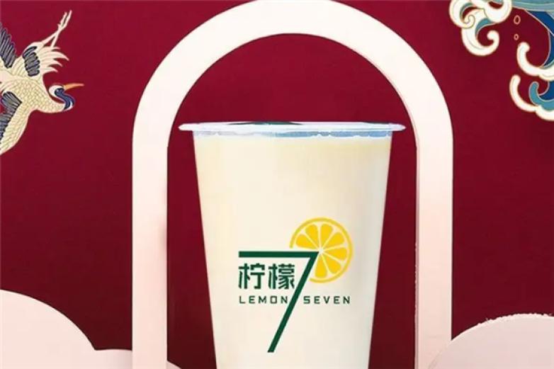 柠檬七奶茶店加盟