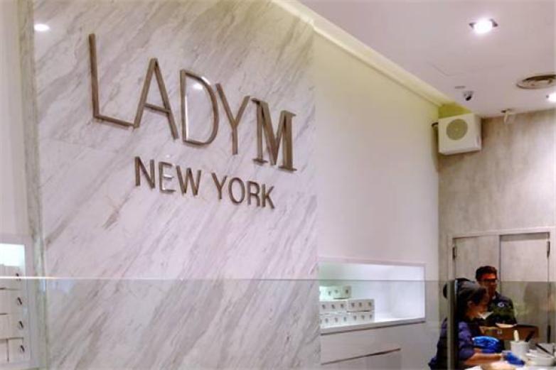 LadyM甜品加盟