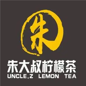 朱大叔柠檬茶
