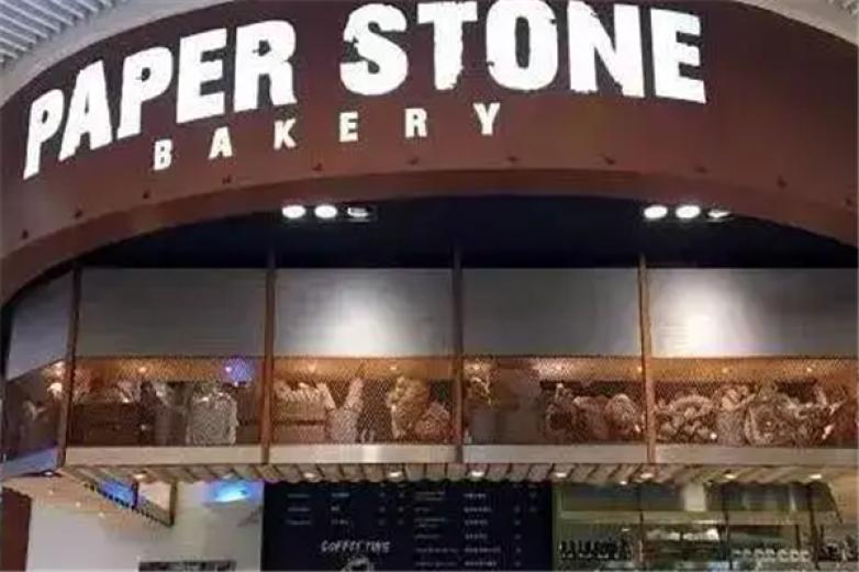 paperstone面包店加盟