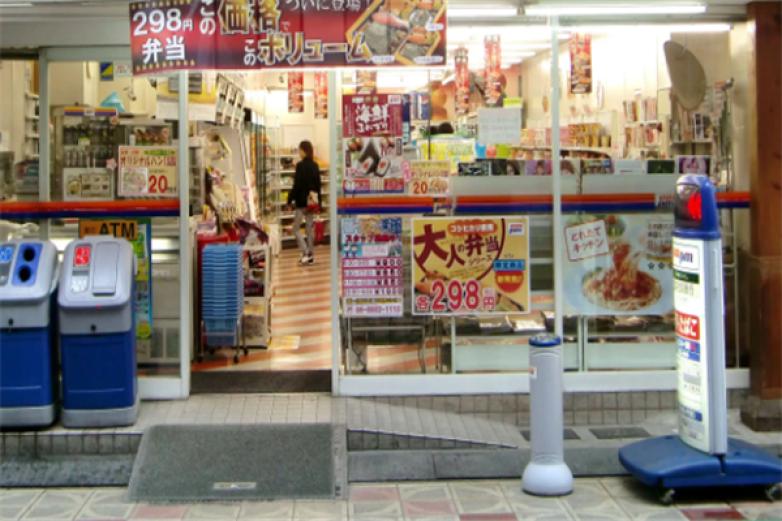 京喜便利店加盟