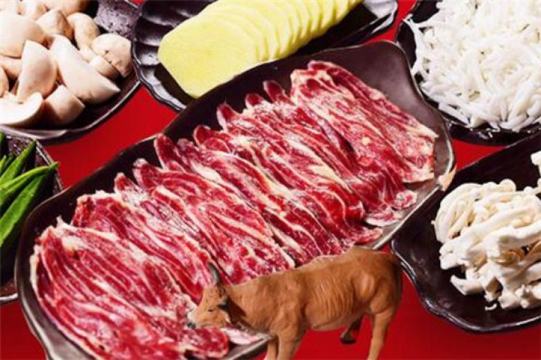 犇盈牛肉火锅加盟