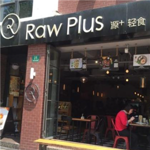 Raw Plus源+轻食