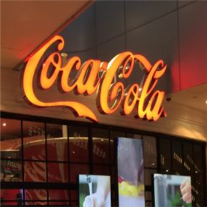 Coca-Cola欢乐餐厅