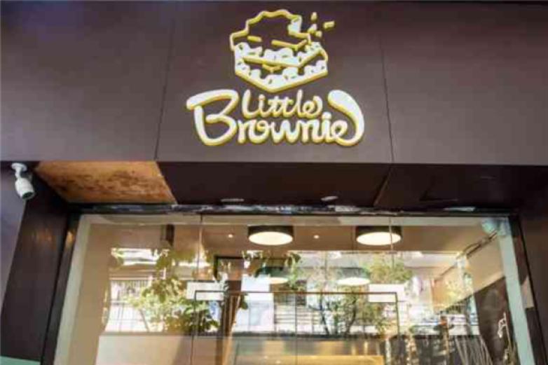 Little Brownie 布朗小店加盟