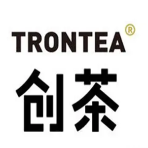 创茶TRONTEA
