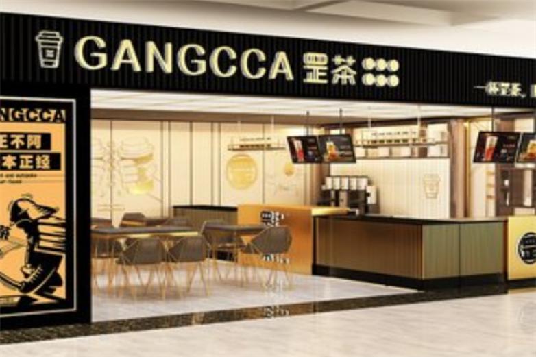 GANGCCA罡茶加盟