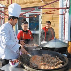 新疆美食村