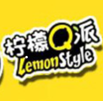 柠檬Q派饮品