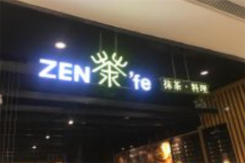 zen茶fe抹茶料理加盟