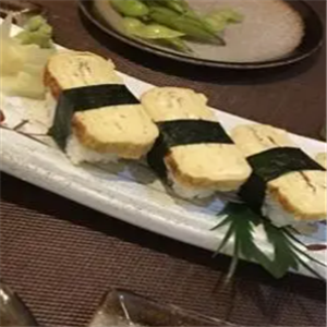 青若寿司