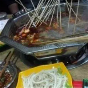 上上老家铜锅串串