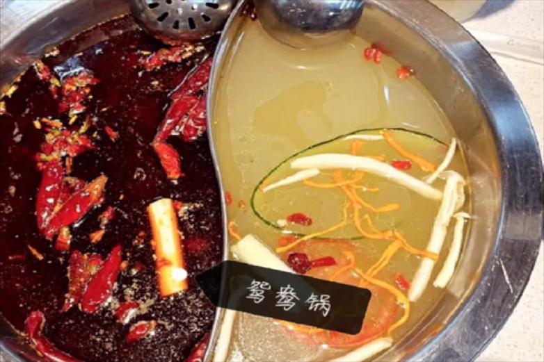 芈重山森林火锅加盟