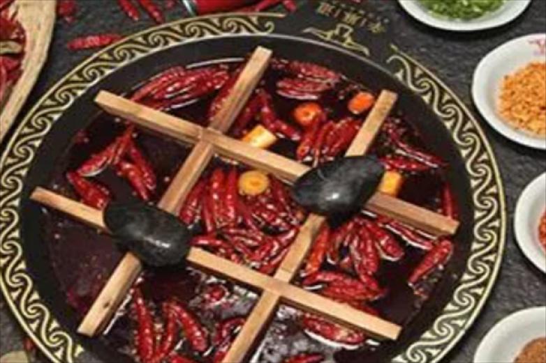 三千浦火锅加盟