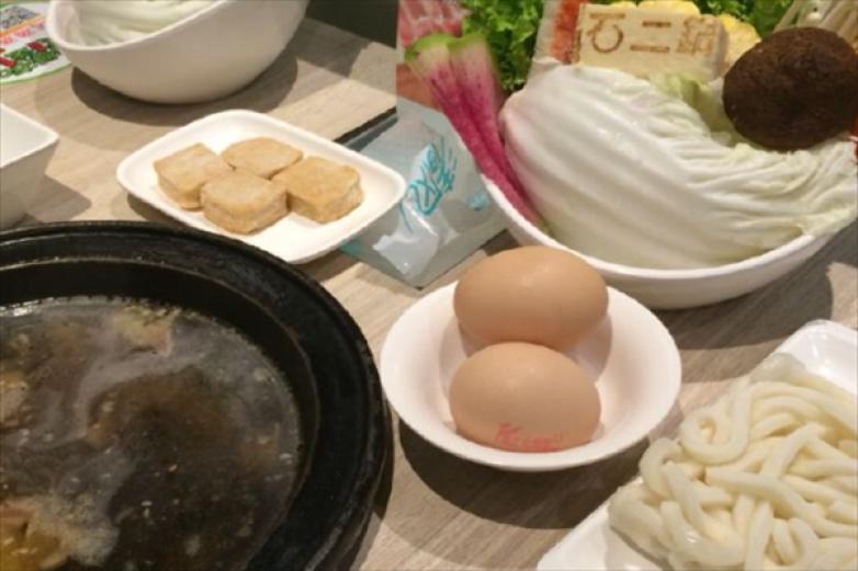 石二鍋火锅加盟